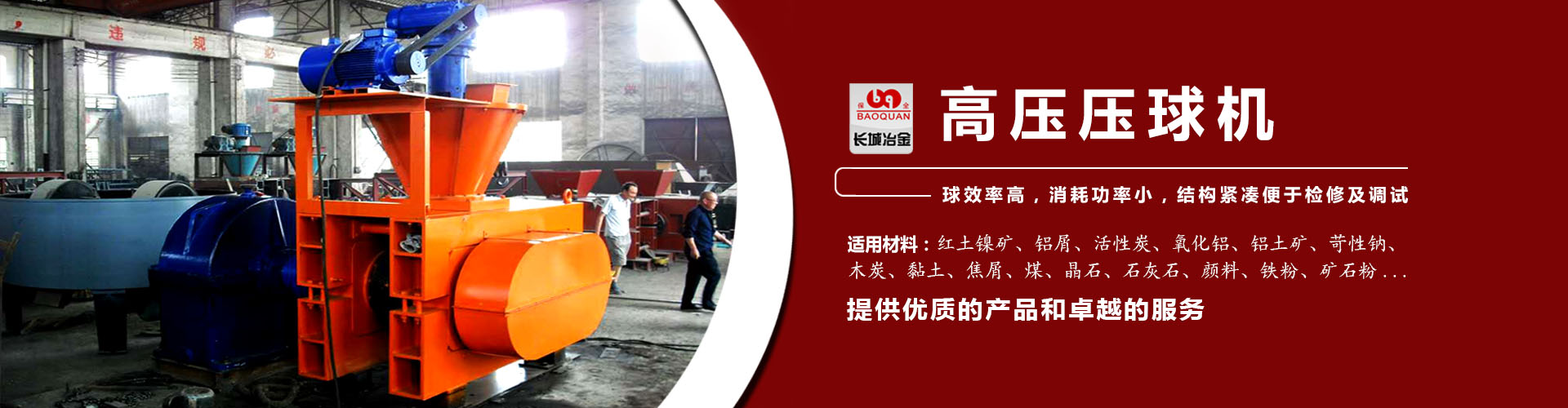 快盈彩票app